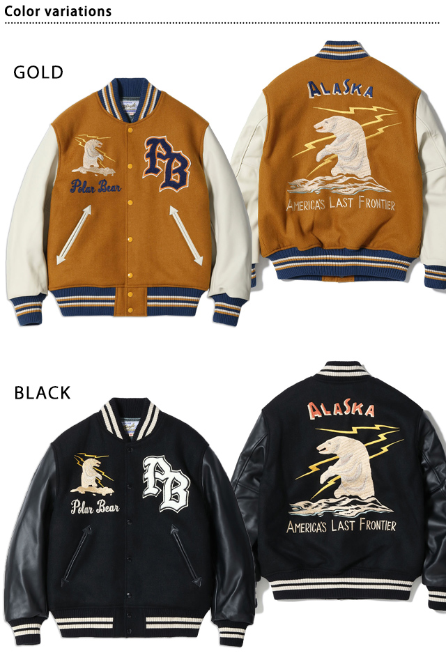 30oz. WOOL MELTON AWARD JACKET「POLAR BEAR」 WHITES VILLE WV15784