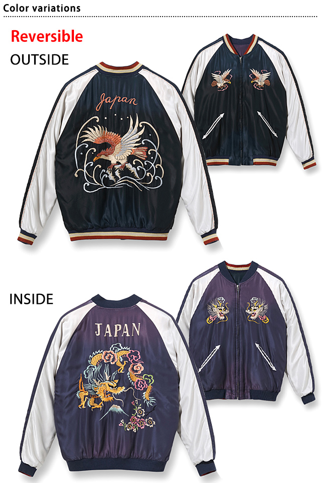 Early 1950s Style AGING MODELアセテートリバーシブルスカジャン