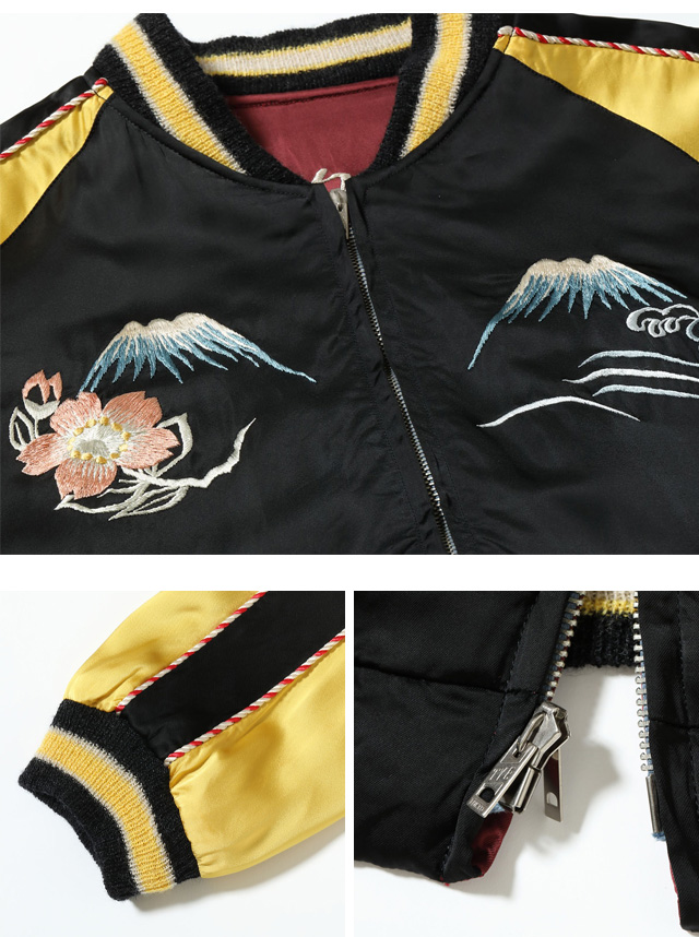 港商Special Edition Early 1950s Style アセテートサテンリバーシブル