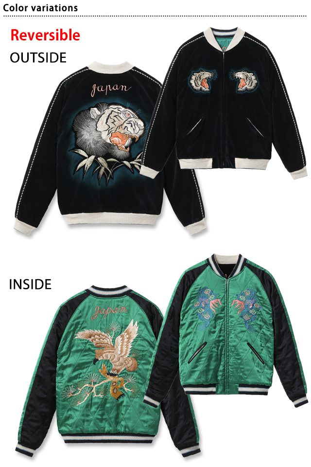 Mid 1950s Style 別珍 ×アセテートキルトリバーシブルスカジャン 60