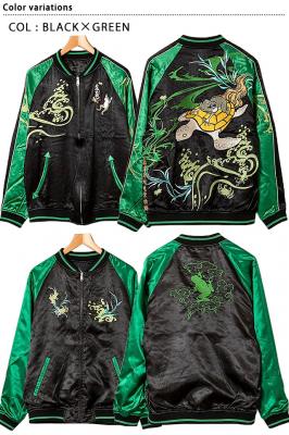 浦島蛙遊覧スカジャン 参丸一 SM-30618 和柄 和風 刺繍 スーベニア