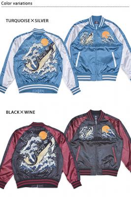 大鯨スカジャン 朧 9041801 和柄 和風 おぼろ クジラ くじら