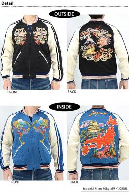 港商スペシャルエディション「DUELLING DRAGONS×JAPAN MAP PRINT