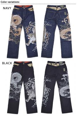 粋 龍虎激闘デニムパンツ 絡繰魂 242231 和柄 和風 ジーンズ 刺繍 竜