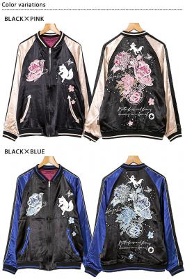 螺旋に舞うスカジャン 今昔 KJ-29199 和柄 和風 狐 きつね キツネ 刺繍