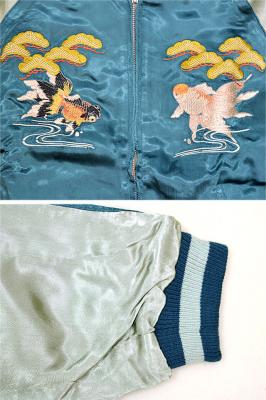 亀金魚柄刺繍リバーシブルスカジャン(RKJ-011)◇龍桜｜アウター