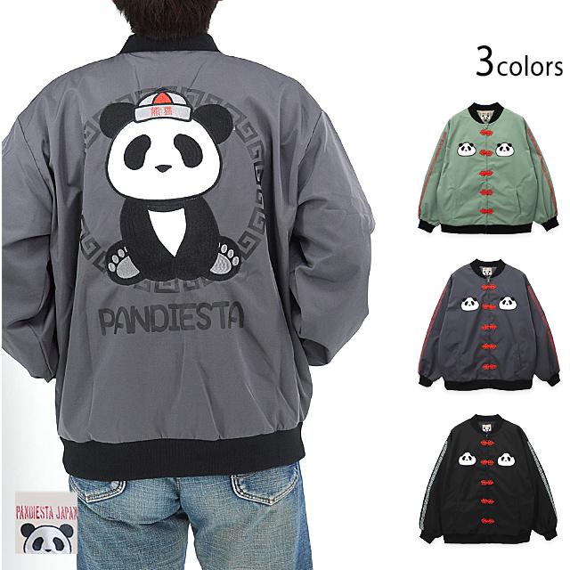 中華風パンダさんBIG MA-1 PANDIESTA JAPAN 564100 パンディエスタ