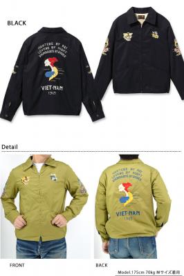 Late 1960s Style コットンベトナムジャケット「VIETNAM MAP