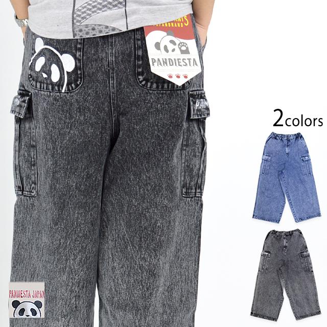 熊猫謹製ケミカルデニムワイドパンツ PANDIESTA JAPAN 575951 パンディ