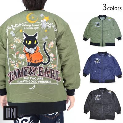 ラミ＆アール 音楽鑑賞オーバーサイズMA-1ジャケット LIN AL-75727 和
