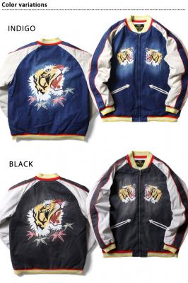 インディゴスカジャン「TIGER」 HOUSTON 51489 ヒューストン 虎 和柄