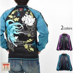 今昔｜サクラスタイル｜和柄アイテム