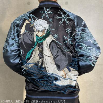 絡繰魂×BLEACH リバーシブルスカジャン「日番谷冬獅郎」 絡繰魂 251073