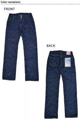 17ozスラブ村雨モデル リラックスストレートデニムジーンズ・ワン