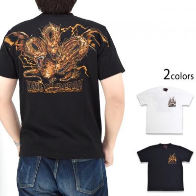 ゴジラ「ゴジラVSキングギドラ」天竺半袖Tシャツ サクラスタイル