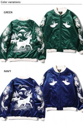 別珍スカジャン VELVETEEN SOUVENIR JACKET「DEER」 HOUSTON 51523