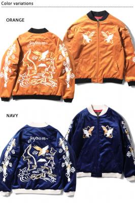 別珍スカジャン VELVETEEN SOUVENIR JACKET「MAP」 HOUSTON 51524