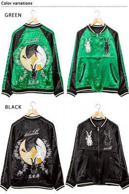 黒菟華 月美人スカジャン LIN AL-758006 リバーシブル 和柄 和風 刺繍