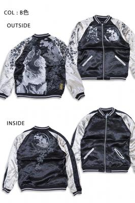 狼咆哮スカジャン 絡繰魂 224070 和柄 和風 刺繍 リバーシブル