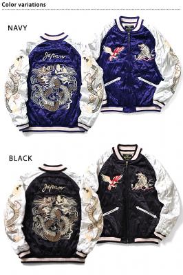 レーヨンスカジャン「DRAGON」 HOUSTON 51215 ヒューストン 龍 和柄