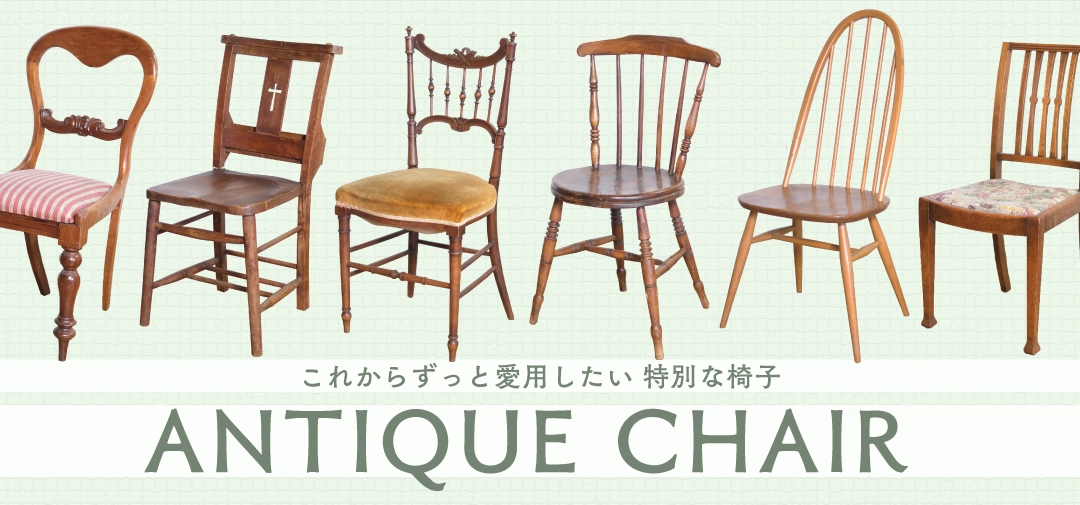 ヴィンテージ フローレンタイントレイ/green イタリア製 フィレンツェ