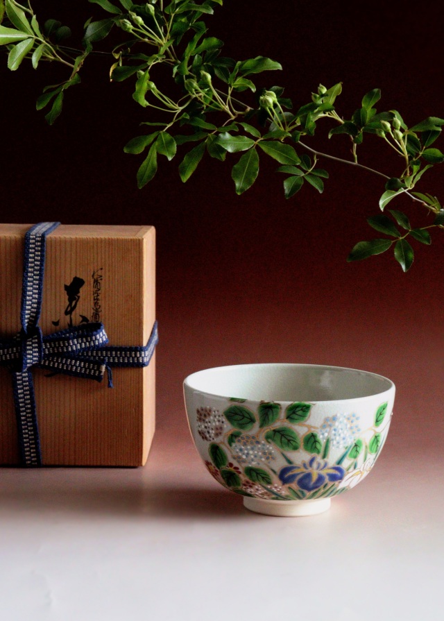 仁清写菖蒲紫陽花絵茶碗 中村陶彩作茶碗 京焼 茶道具 抹茶碗