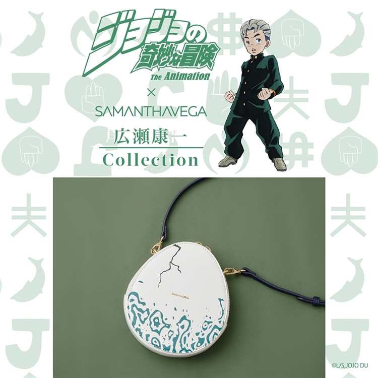 Samantha Thavasa Japan Limited | サマンサベガから、アニメ