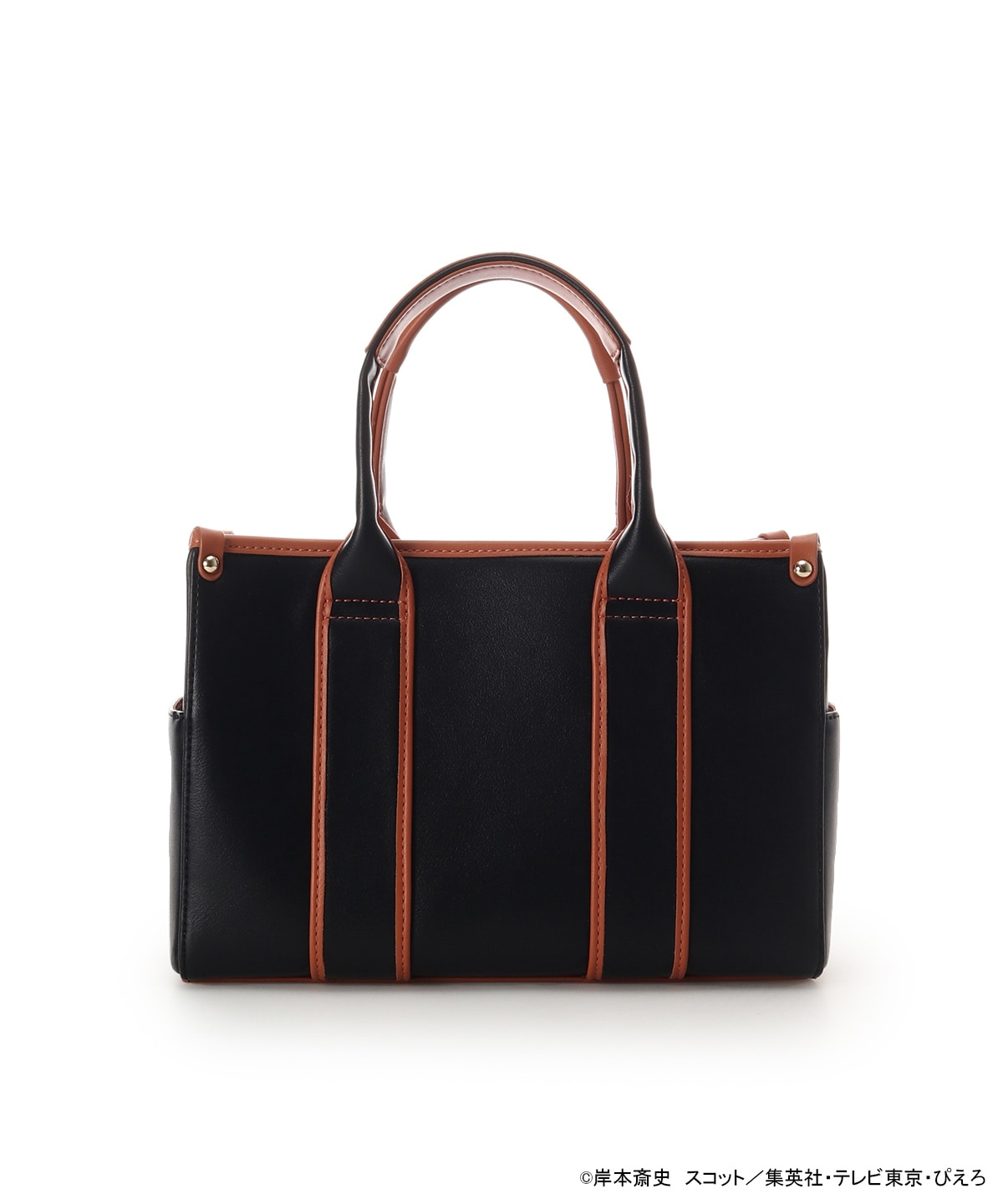 NARUTO-ナルト- 疾風伝』コラボコレクション「うずまきナルト