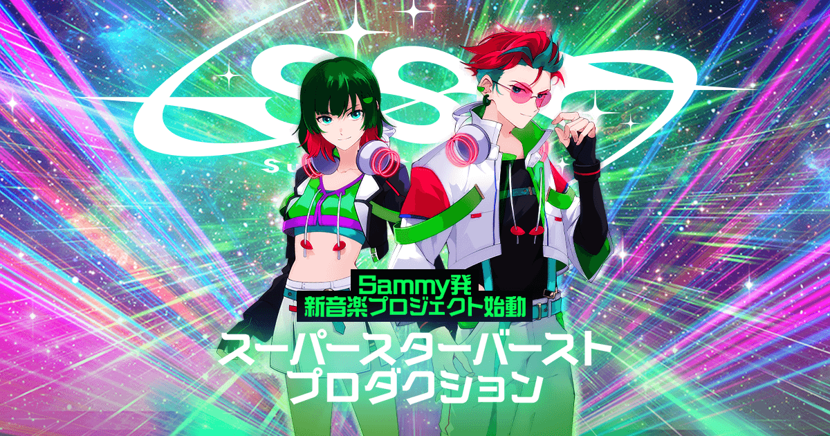 第7弾楽曲「ラブリー☆えんじぇる！！ -HardRock ver.」リリースの