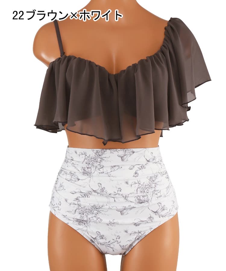 オシャレ水着楽盛り水着 ワイヤービキニ 7S・9M・11L【San-ai Resort