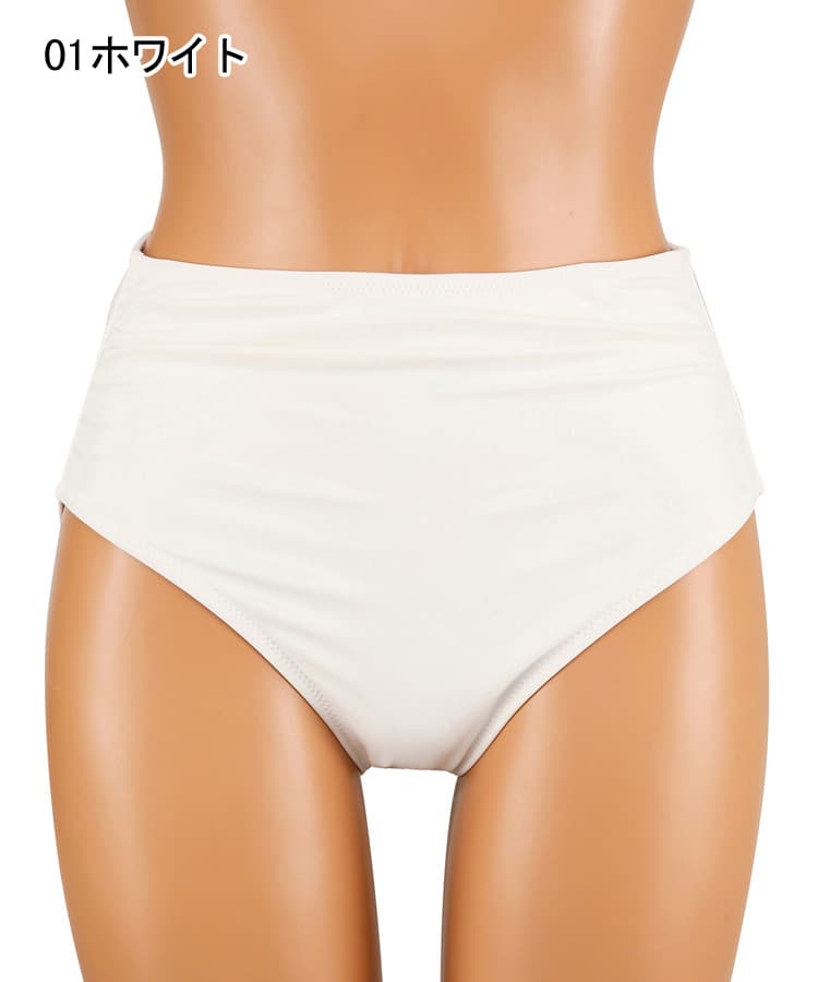 オシャレ水着グラマーサイズ 【2025年新作】ワコール定番商品カップ