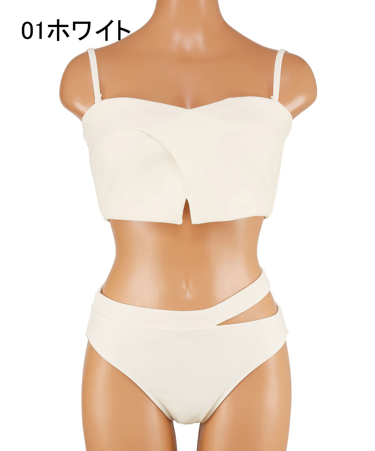 2025年新作】オシャレでかわいいクロスバンドゥビスチェビキニ 9M