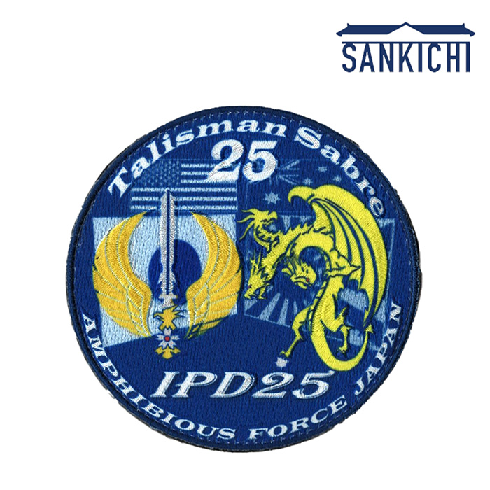 自衛隊グッズ 海上自衛隊 米豪主催多国間共同訓練 タリスマン