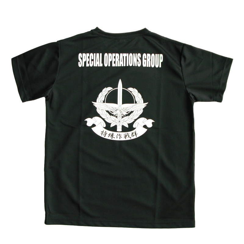 PX限定 陸上自衛隊 特殊作戦群 Tシャツ SANKICHI OFFICIAL ONLINE