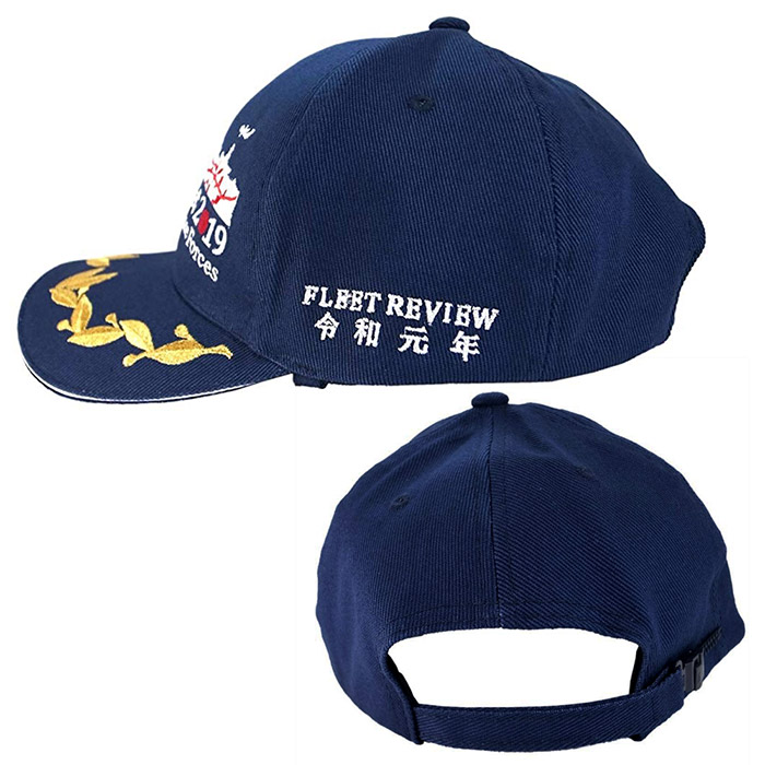 海上自衛隊 海自 帽子 CAP SANKICHI OFFICIAL ONLINE STORE｜自衛隊員