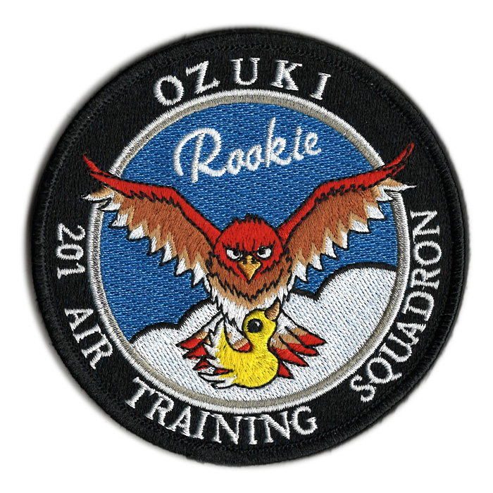 航空自衛隊 201SQ ワッペン2枚セット 航空自衛隊 千歳基地 第201飛行