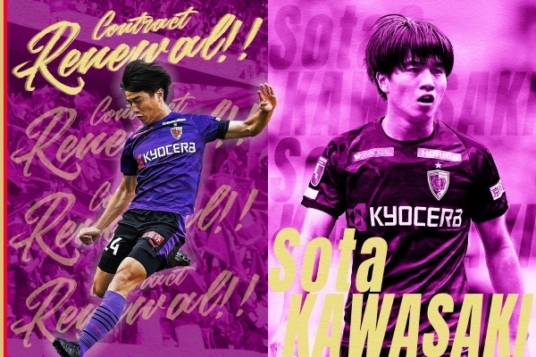 川﨑颯太選手 契約更新のお知らせ | 京都サンガF.C.｜オフィシャルサイト