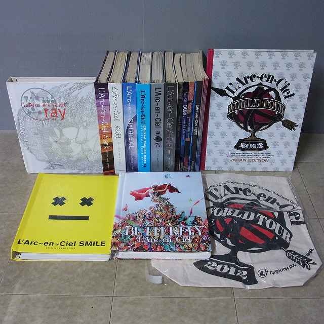 バンドスコア買取事例｜L'Arc〜en〜Ciel『REAL』や『ark』などをお譲り