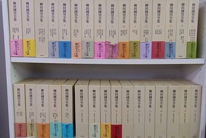 買取）3種類の「柳田國男全集」につきまして ｜三月兎之杜