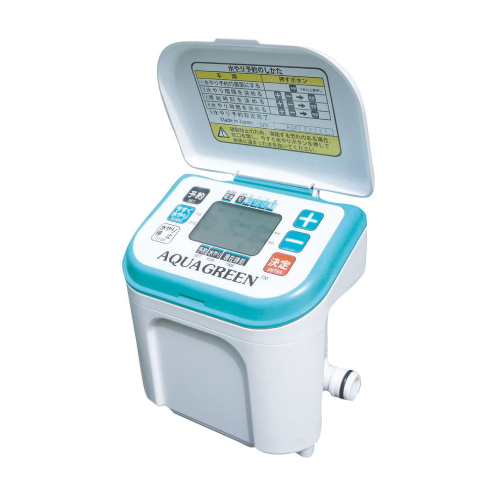 自動散水コントローラー | 商品のご案内 | SANEI｜デザイン性に優れた