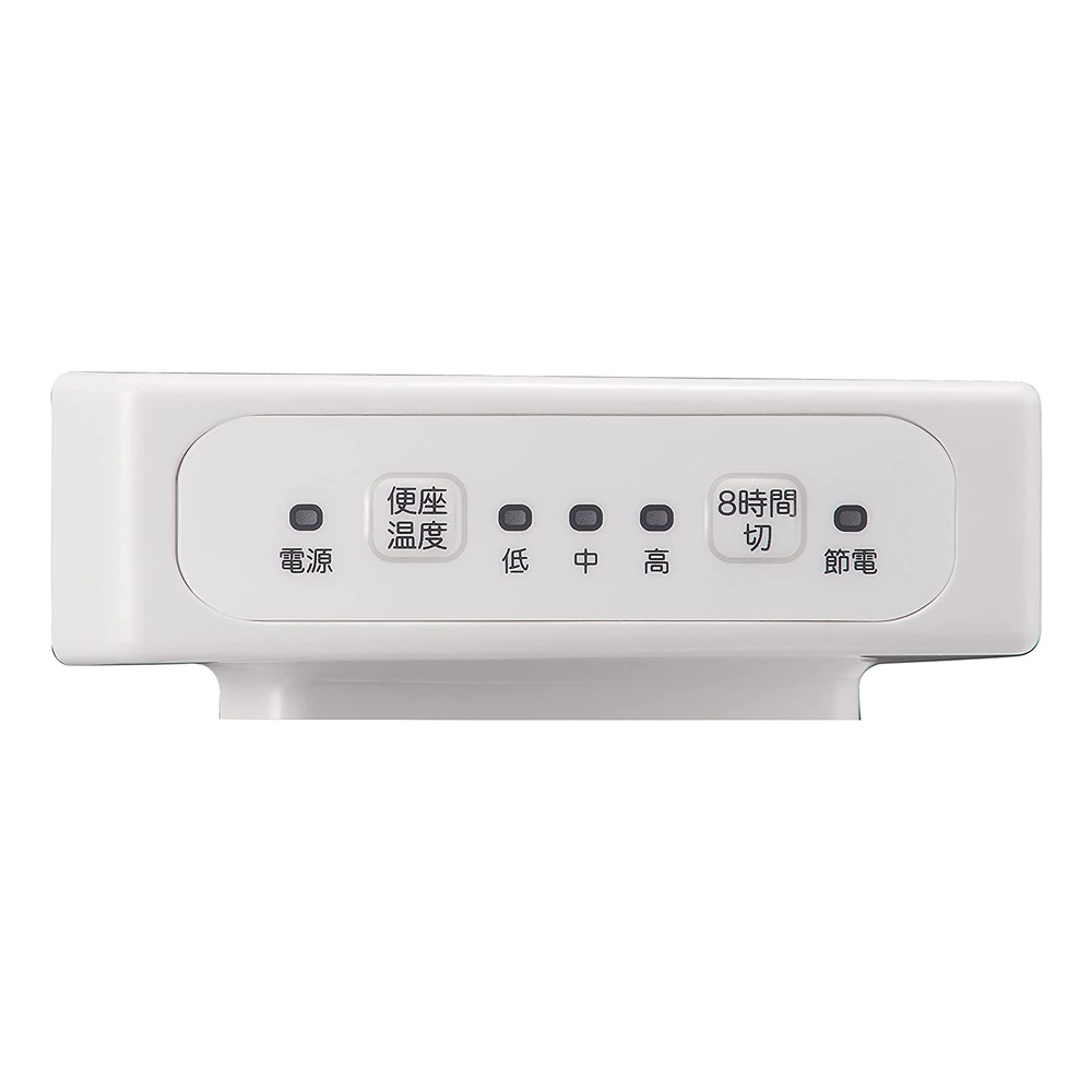 前丸暖房便座 | 商品のご案内 | SANEI｜デザイン性に優れた水まわり