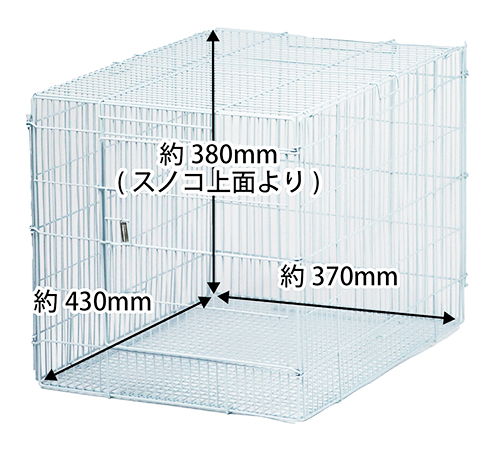 イージーホーム40 WH ｜ 株式会社三晃商会