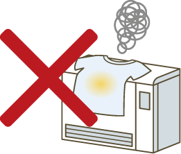 蓄熱暖房器 アルディ｜SANICA