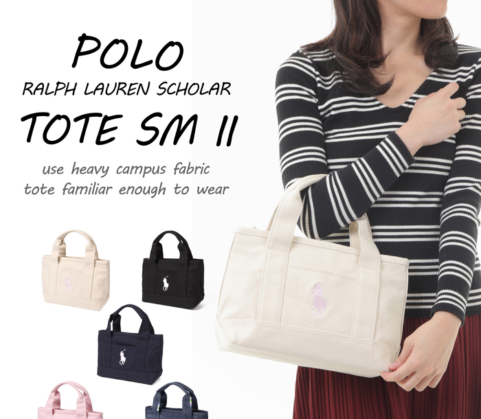 polototesm2-a.jpg