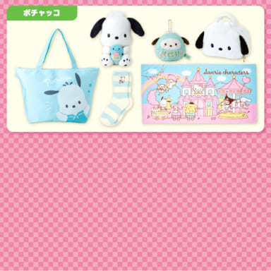 サンリオショップ・オンラインショップ 2025年福袋予約販売のお知らせ