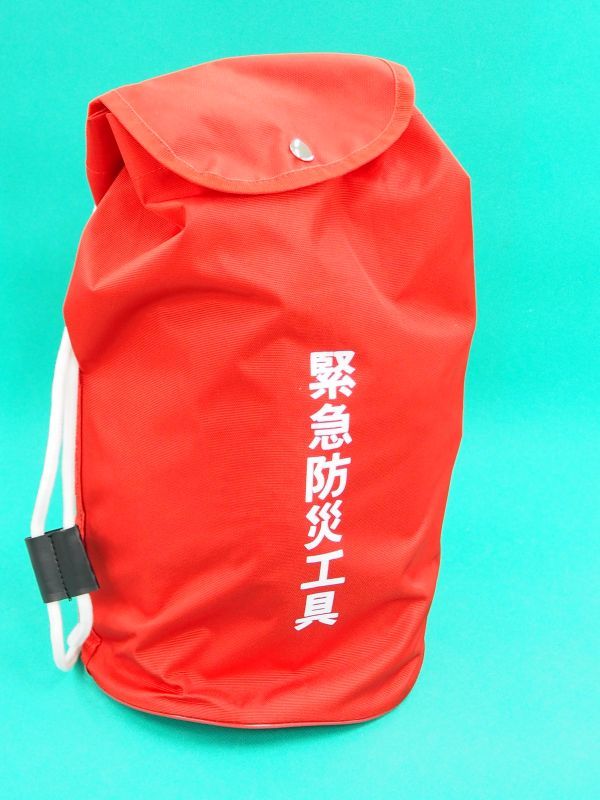 緊急防災工具(高圧ガス移動時必携) ヤマト産業 - 溶接用品プロショップ