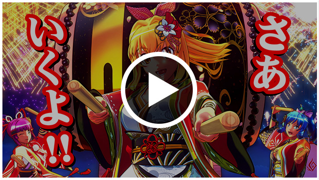 SANYO：P海物語 極JAPAN