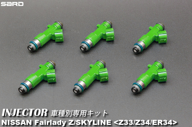 SARD :: INJECTOR/SUB PARTS