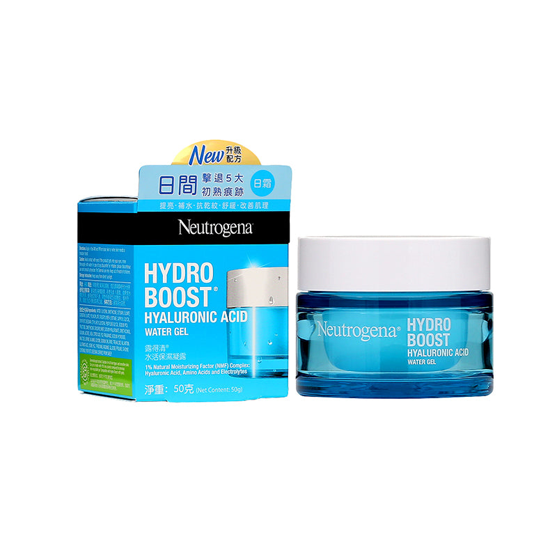 Neutrogena Hydro Boost Hyaluronic Acid Water Gel 50G – Sasa Global