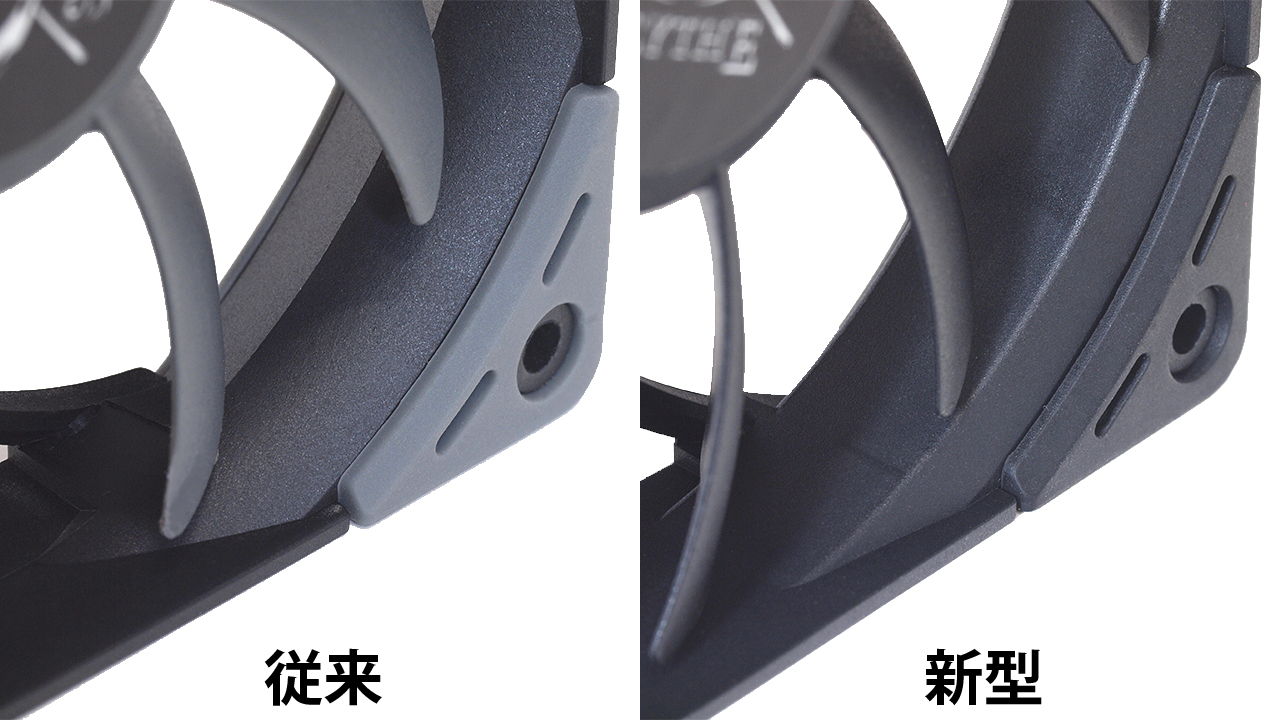 SCYTHE / KAZE FLEXⅡ 120 PWM - 株式会社サイズ